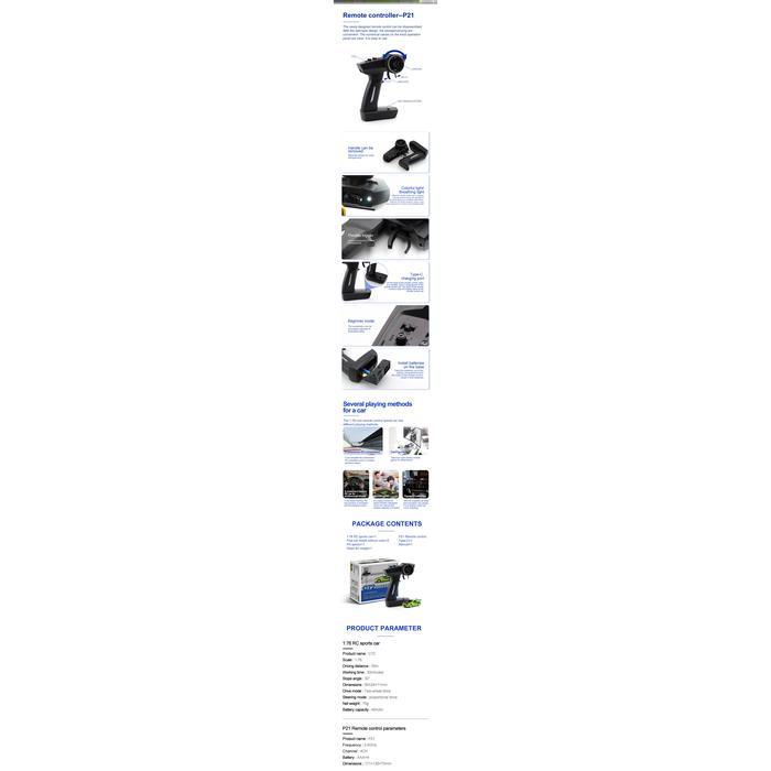 IN Stock Turbo Racing 1:76 Scale RC Sport Car Table Game Racing