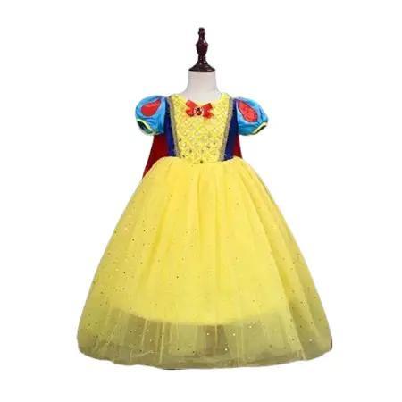Dress Snow White / Baju Snow White/Gaun Snow White Kostum Princess