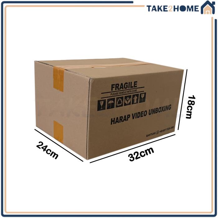 Kardus Box Kemasan/Kardus Polos/Kardus Box Packing