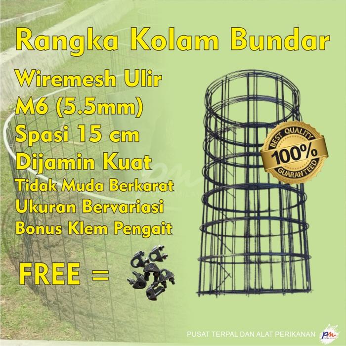 Rangka kolam bundar Diameter 4 meter tinggi 1,2 meter besi ulir M6 (d4t1,2 +klem)