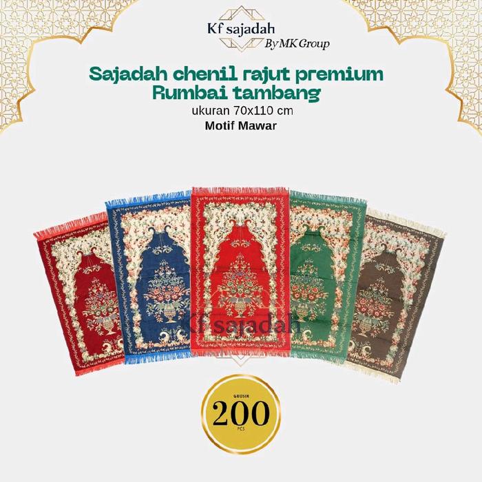 Grosir 1 Bal Isi 200 Pcs Sajadah Premium Bahan Chenil Rajut Metalik Ukuran Jumbo Rumbai Tambang Coco