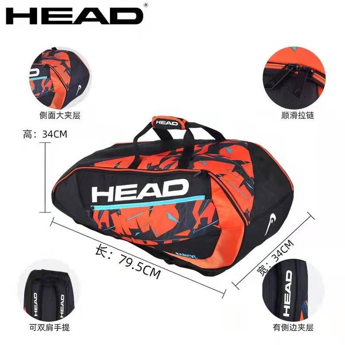 HEAD Besar Ransel KEPALA Tenis Tas Raket Tenis Dua Tas Bahu 9 Raket