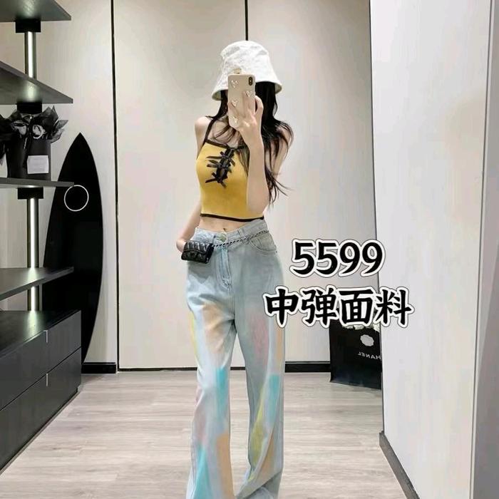 ARIKAFASHION - Celana Jeans Grafiti Loose Pants & Ripped Jeans