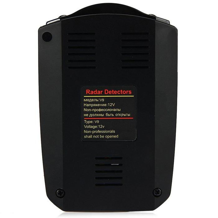 Detektor Sinyal Radar Mobil Otomatis (Bahasa Inggris/Rusia) untuk