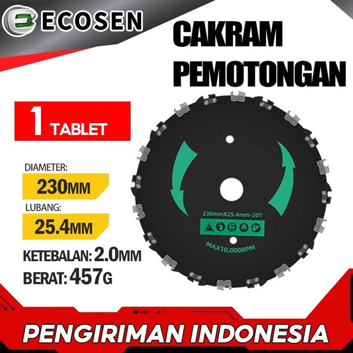 ECOSEN Bilah mesin pemotong rumput menebal bilah gergaji rantai melingkar baja mangan/Pedang Logam/ 