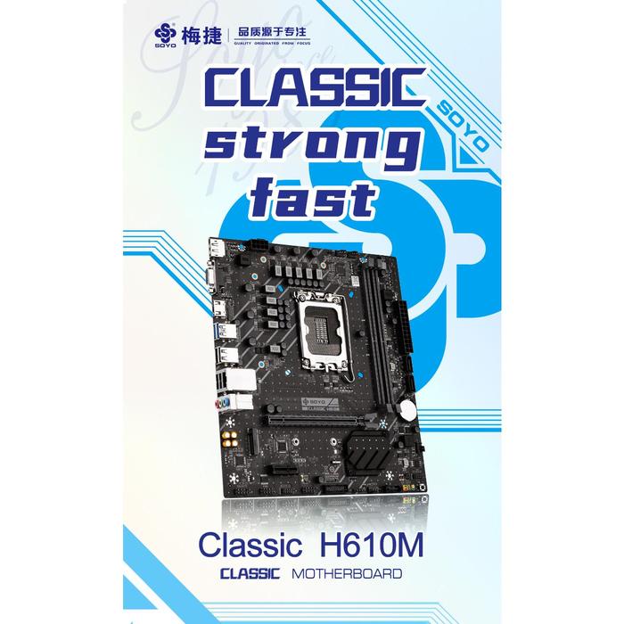 SOYO SY Classic H610M with Intel 12th I5 12400F Chip CPU Motherboard