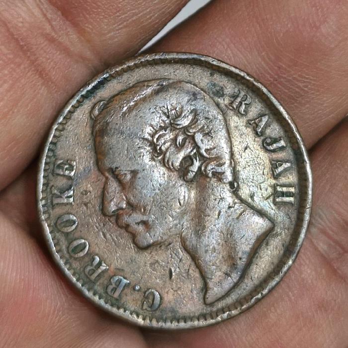 Rajah C.Brooke Sarawak 1889 coin