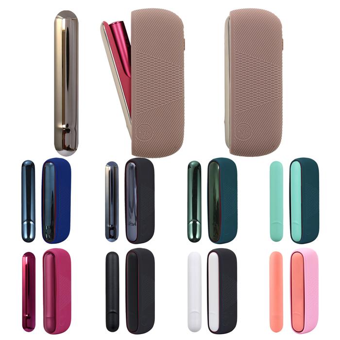 9 Colors Silicone Cover for IQOS ILUMA Full Protective Case With Side
