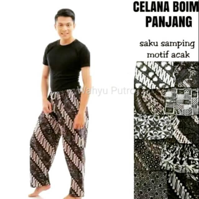 Celana panjang batik boim monokrom putih oleh oleh batik jogja solo pekalongan