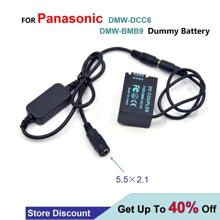 DMW-DCC6 DC Coupler 12V-24V Step-Down Power Cable DMW-BMB9E DMW-BMB9