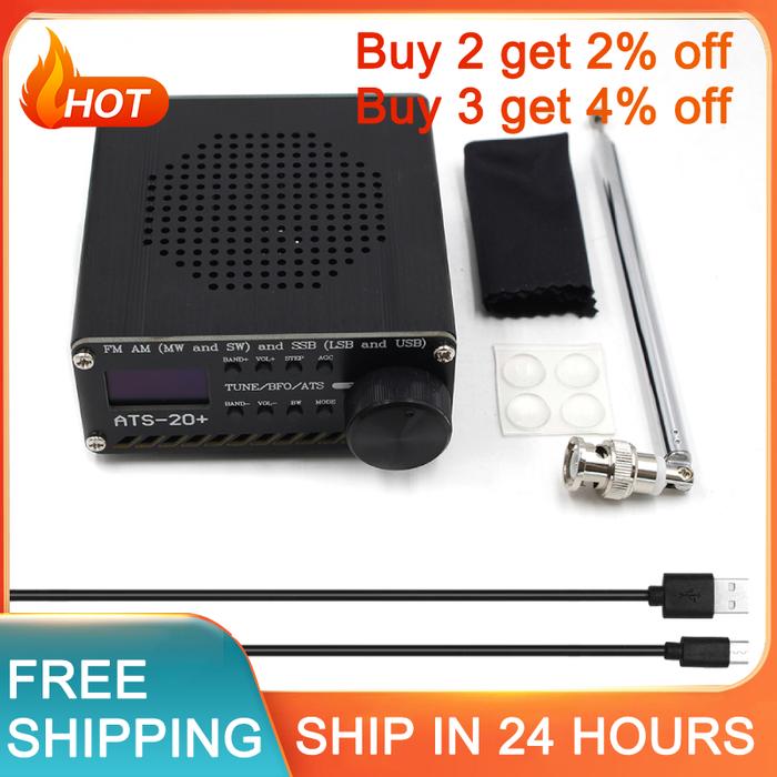 SI4732 Full Band Radio Receiver ATS-20+ Receiver FM AM (MW SW) SSB