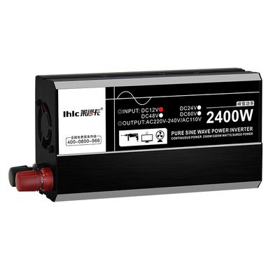 2000W3000W6000W7000W pure sine wave inverter 12V24V48V60V to 220V