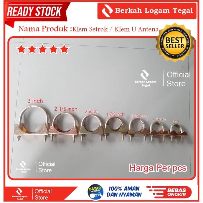KLEM PIPA BESI U 2 Inch | KLEM KNALPOT PENJEPIT PIPA U CLAMP BOLT