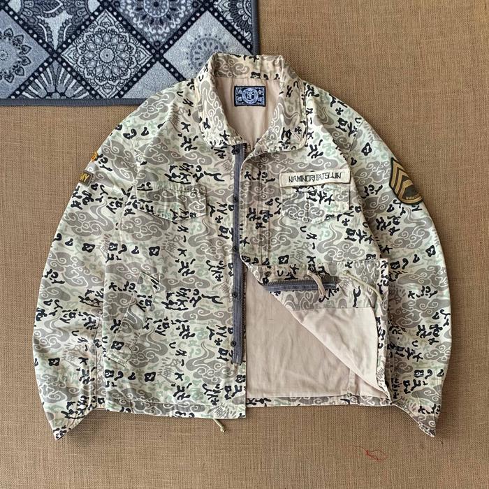 jaket Vtg 90s Japan Traditional size M 100% original 080426O