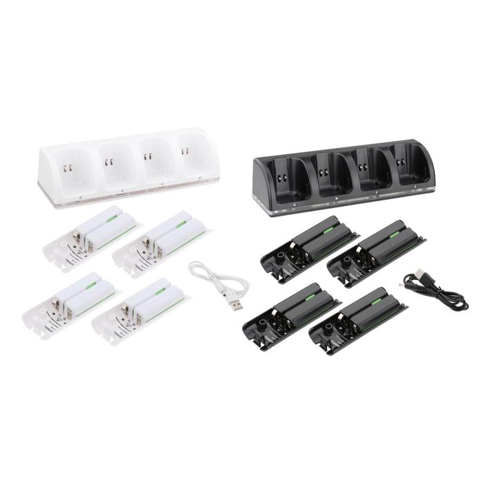 Charger For Nintendo Wii Wii U Wiiu Gaming Accessories Remote Control