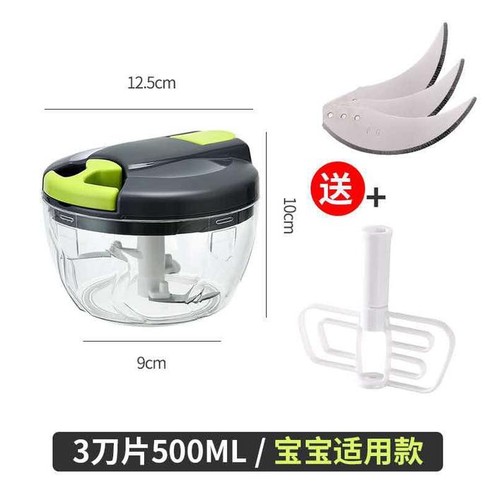 Speedy swift chopper pencacah turbo blender manual tarik kualitas no 1
