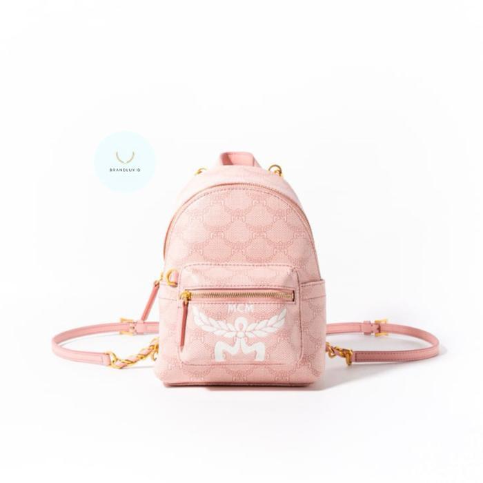 MCM X-MINI STARK BEBE BOO BACKPACK IN LAURETOS PINK - SILVER PINK BEIGE - OATMEAL