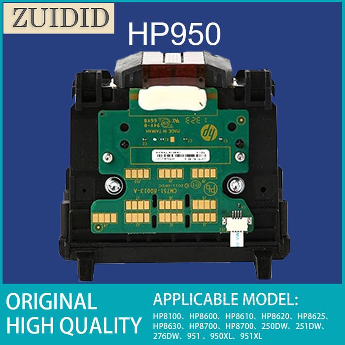 Printhead HP950 Print Head Printer Head For HP HP8100 HP8600 HP8610