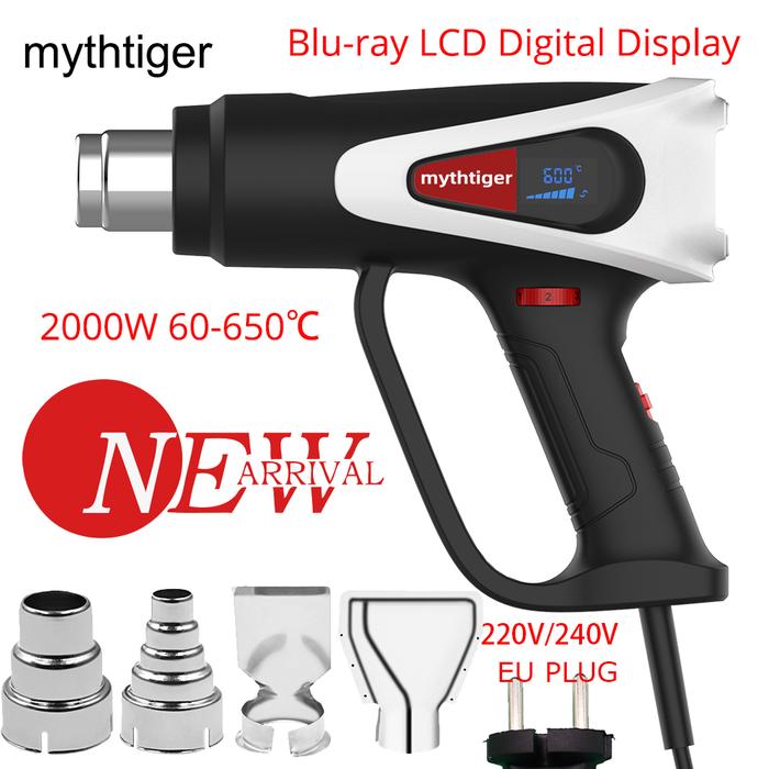 LCD Heat Gun Hot Air Gun 2000W With 2 Temperature Settings 60 ~ 650D