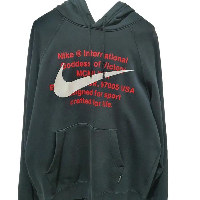 hoodie nike international