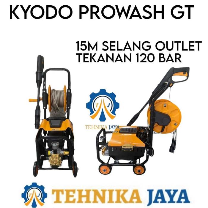 KYODO Prowash GT Steam Jet Cleaner High Pressure Cleaner 120 BAR