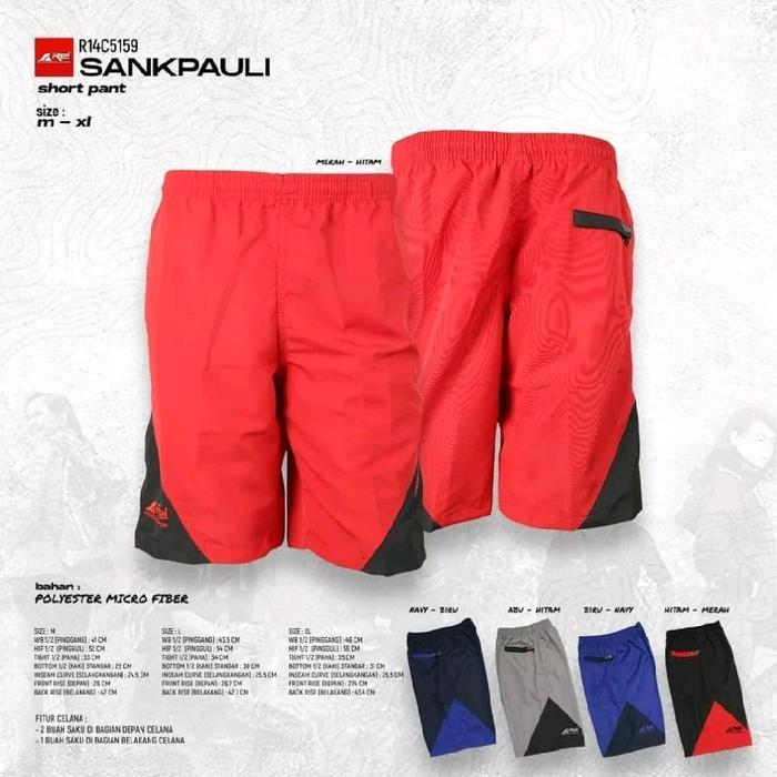 CELANA PENDEK REI SANKPAULI ORIGINAL ART 5159