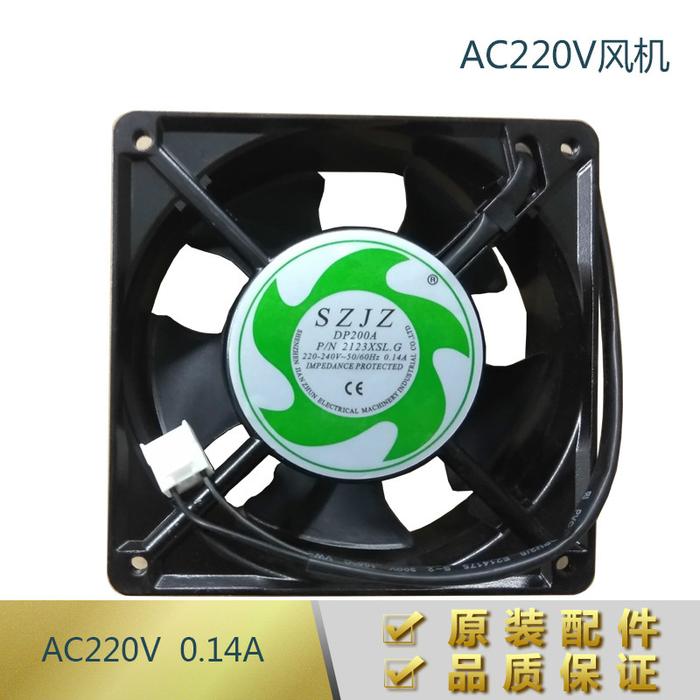 Welding Machine Argon Arc Welding Gas Shielded Welding