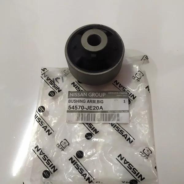 bushing lower arm sayap depan besar big xtrail T31 t31 t32 T32