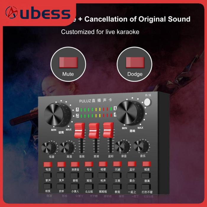 Puluz Live Singing Recording Sound Karaoke Sound Mixer Karaoke