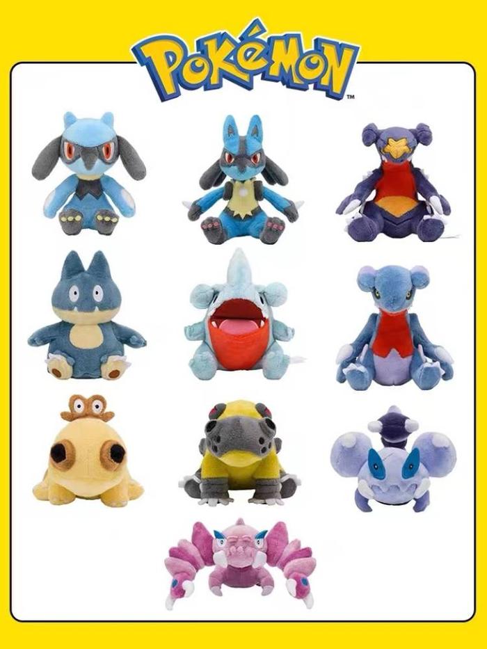 Original PC Pokemon Fit Riolu Lucario Gible Gabite Garchomp Gonbe