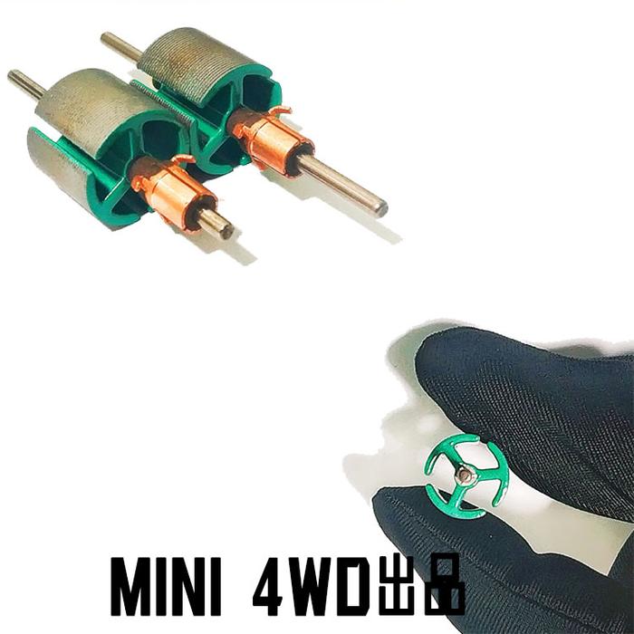 3Pcs Nuclear Power 2 NEP Super Large Space Motor Rotor Shaft Core