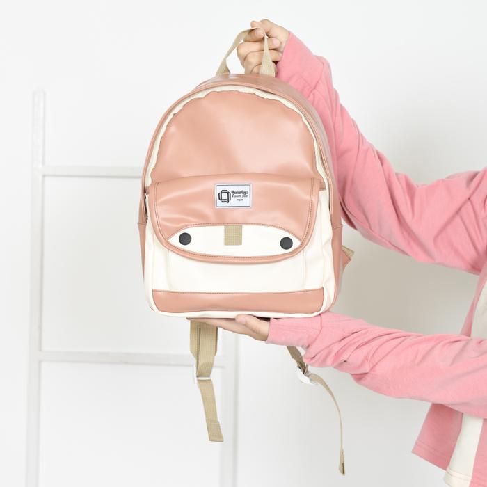 Qwertys Layla Tas ransel Besic Leater rose Backpack Kulit