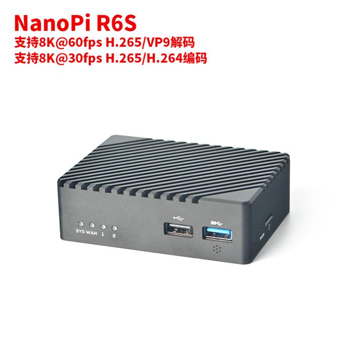 NanoPi R6S dual 2.5G+Gigabit mini development board, RK3588,8+32GB,
