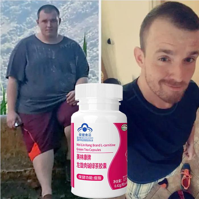 Extra Strong Slimming L-carnitine green tea capsules Body Belly Waist