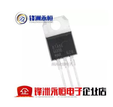 100 Pcs BTA16-600B BTA16-600 BTA16 Triacs 16 Amp 600 Volt-220 Baru