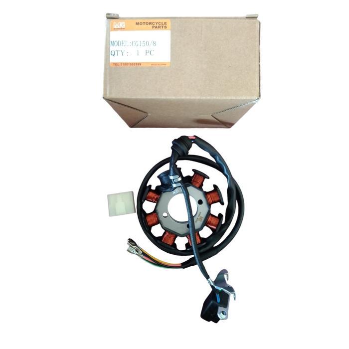 spul appktm 150cc 8 pole baut 3-sparepart motot roda tiga-viar kaisar htm nozomi jialing Motorcycle