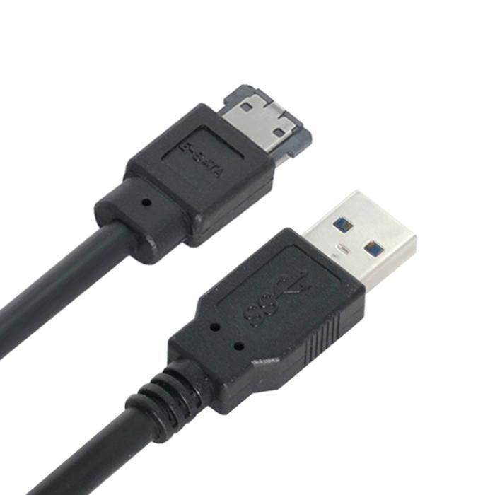 Cablecc USB 3.0 to Power Over eSATA DC5V Adapter USB2.0 to