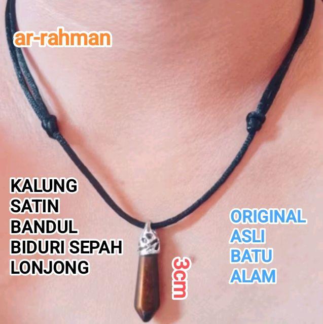 KALUNG SATIN BANDUL BATU BIDURI SEPAH/TIGER EYE MODE P3LURU ORIGINAL ASLI BATU ALAM