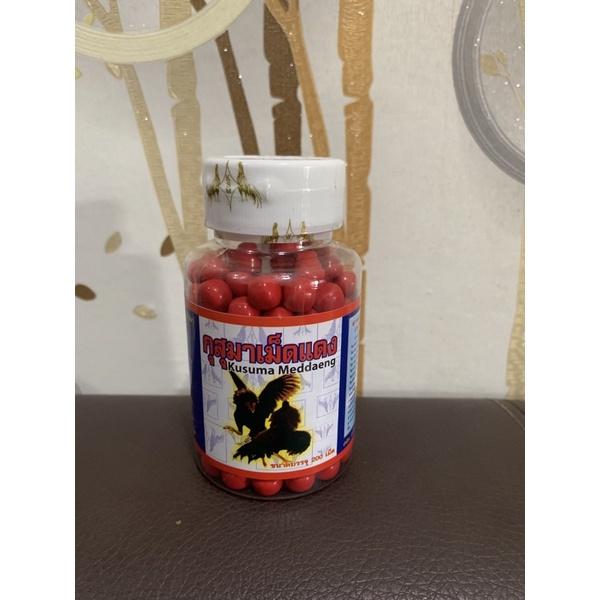 Power Booster Jamu Ayam bangkok