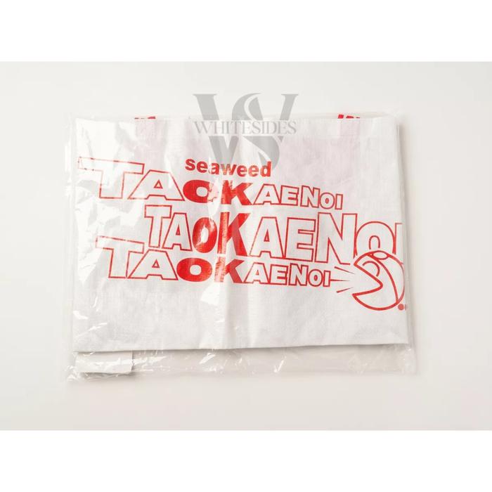 Taokaenoi Bag - Seaweed Rumput Laut Bags Picnic Matt Matress Laptop Tas Keychain Planner Bearista No