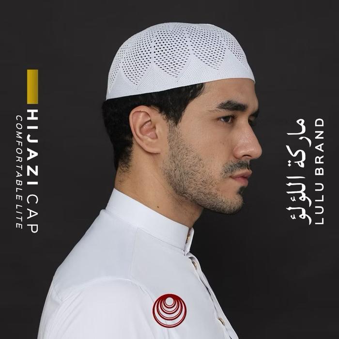 Lulu Brand Peci Rajut Saudi Hijaz Original Kopiah Hijazi Ori Import Ringan Dan Adem All Size Hijazi