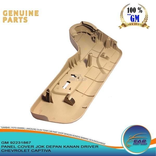 PANEL COVER JOK DEPAN KANAN DRIVER CREAM COKLAT CHEVROLET CAPTIVA ORI L1