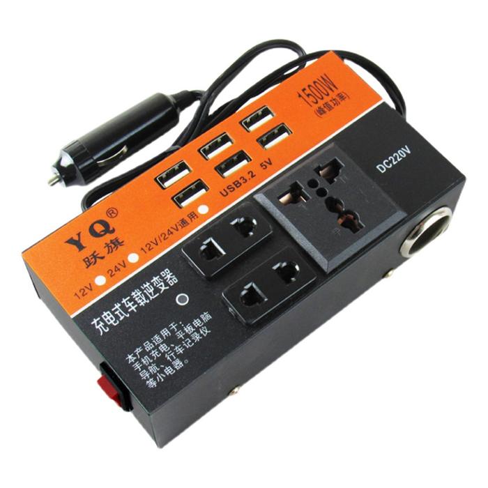 200W Power Inverter Car Universal DC 12V To DC110V 24V To DC 220V