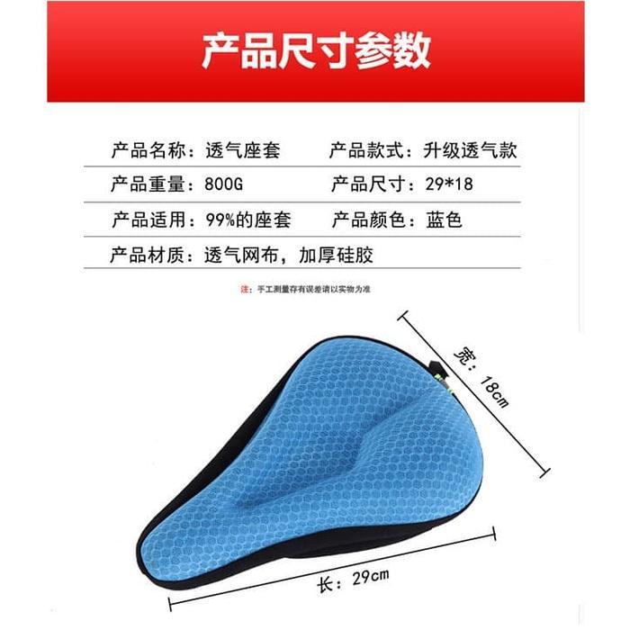 MEMO Smartphone Cooling Fan Kipas Pendingin Radiator Heat Sink AH-103