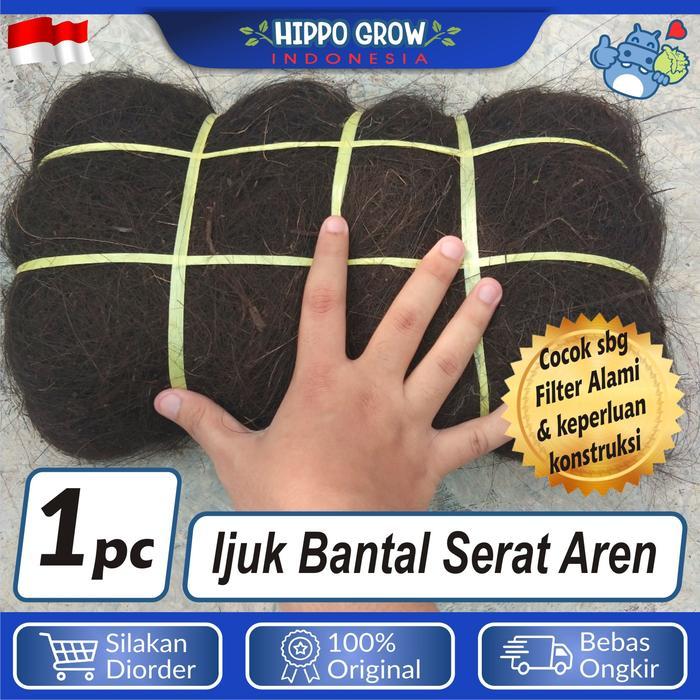 Bulu Ijuk Bantal Serat Serabut Aren Saringan Media Filter Air Resapan Septictank Atap Tali Gazebo