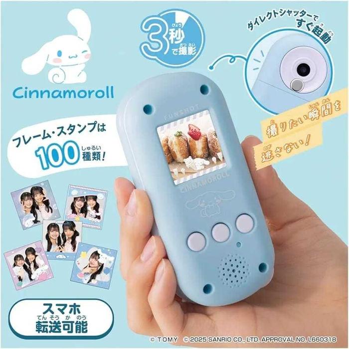 Takara Tomy Cinnamoroll Funshot