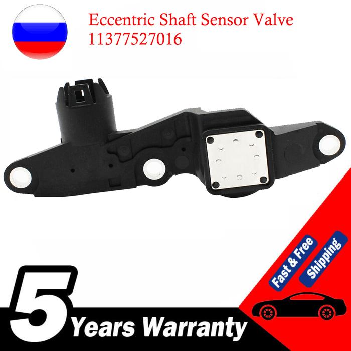 Eccentric Shaft Sensor Valve for BMW E46 E90 E81 E82 E87