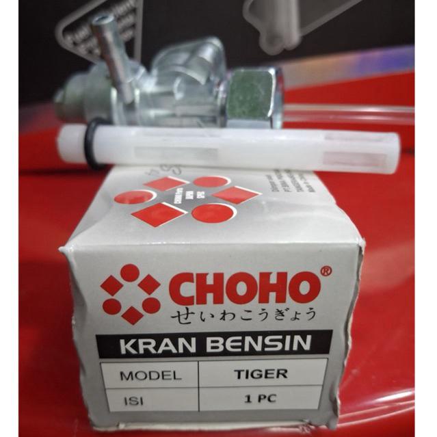 Kran Bensin / Membran Bensin Tiger Lama Original Choho