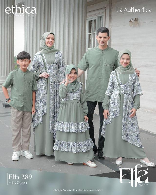NEW SARIMBIT 2025 ETHICA "MILKY GREEN"