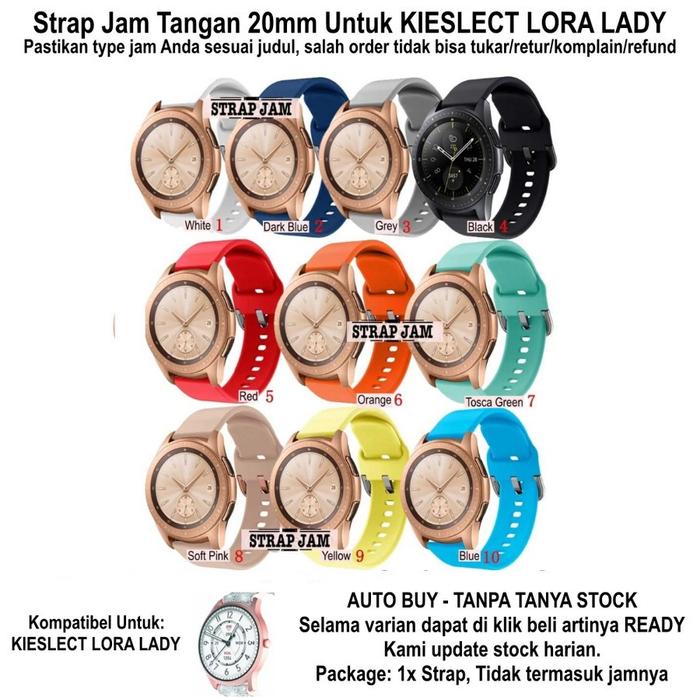 [PREMIER-W] 20MM TALI JAM KOMPATIBEL KIESLECT LORA LADY - STRAP RUBBER SILIKON ANEKA WARNA HIGH QUAL